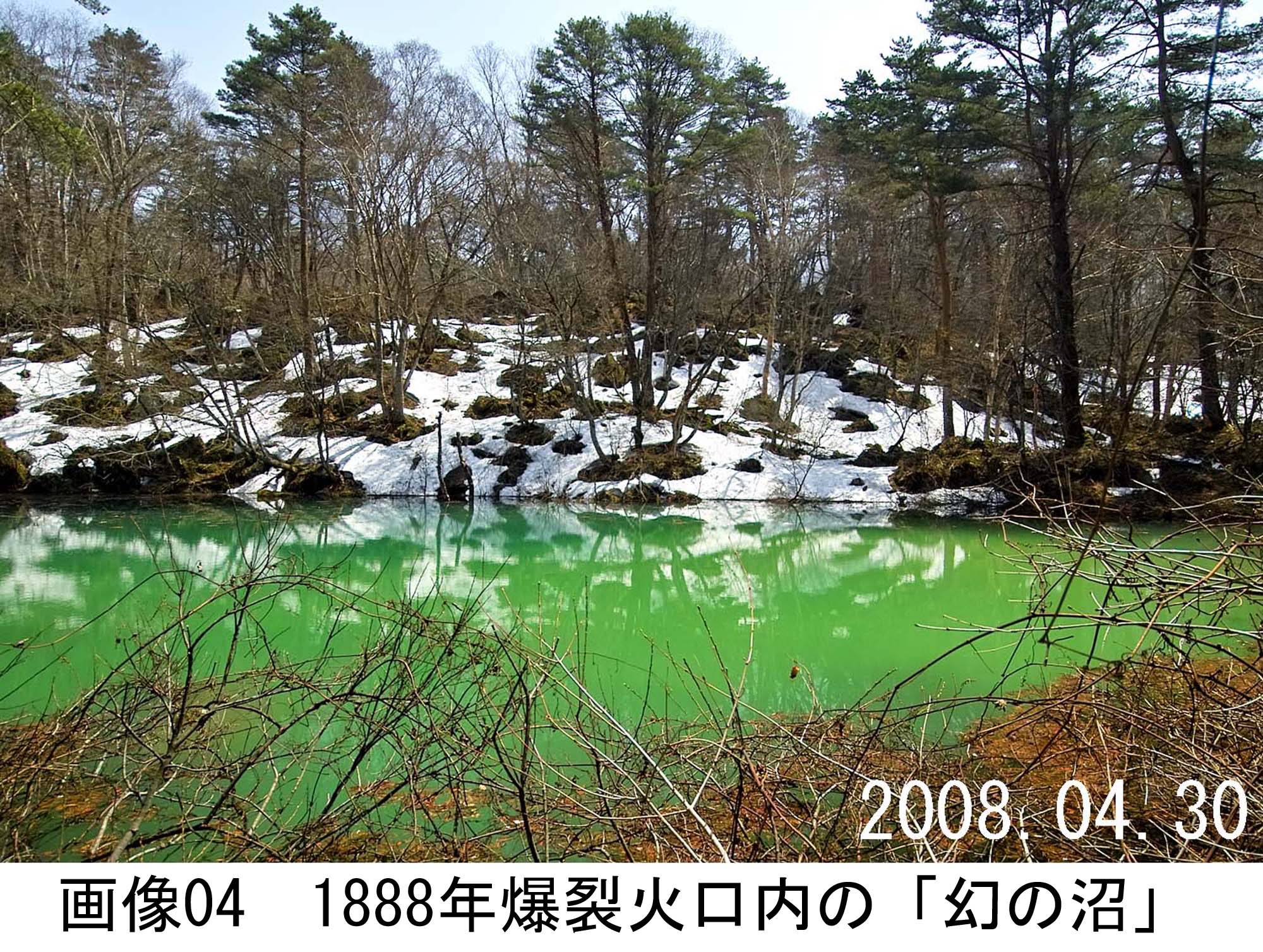 画像04