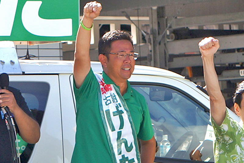 古謝新知事