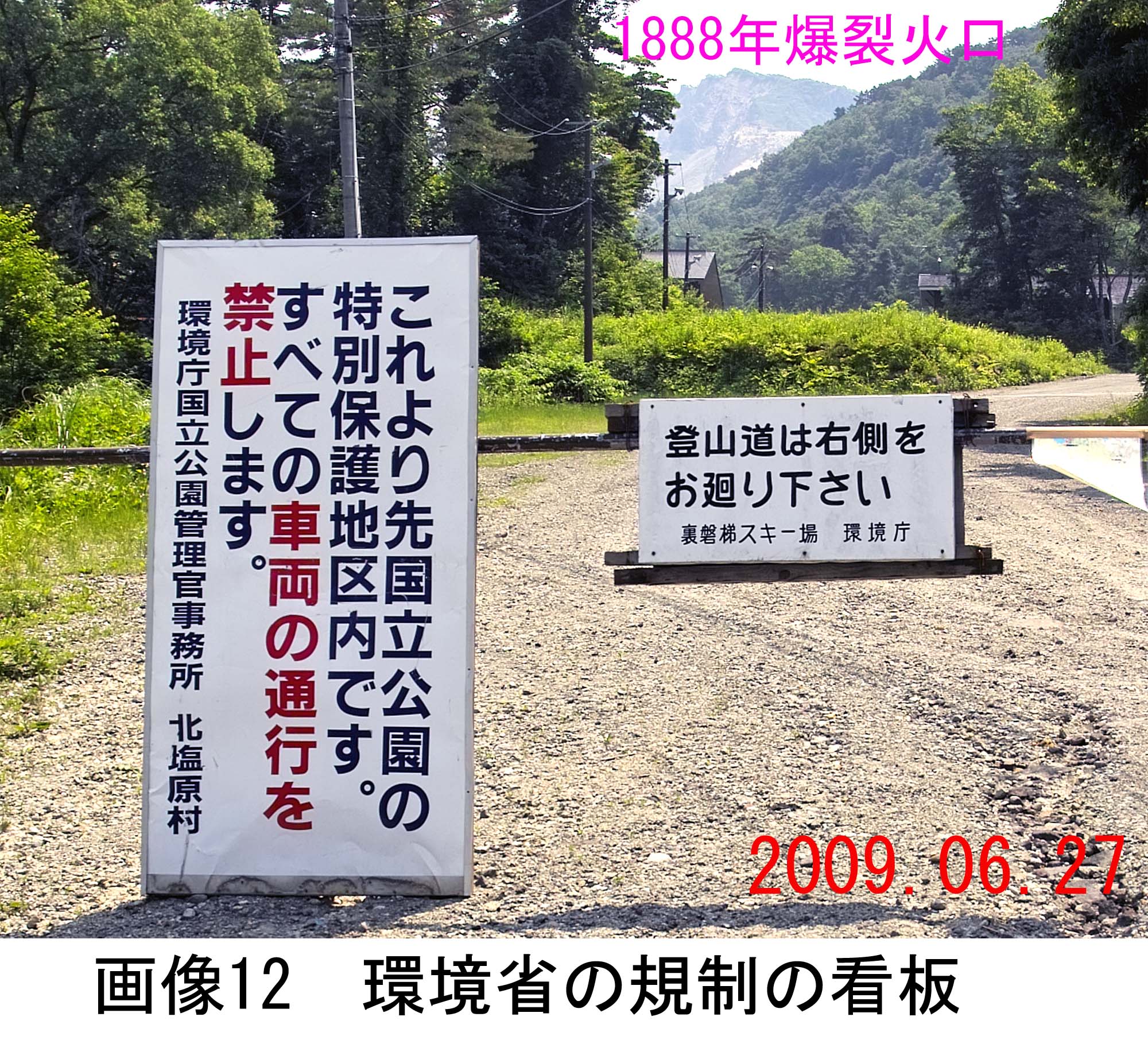 画像12