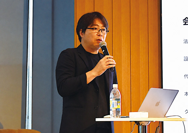説明するつくる総合研究所の巻口成憲所長