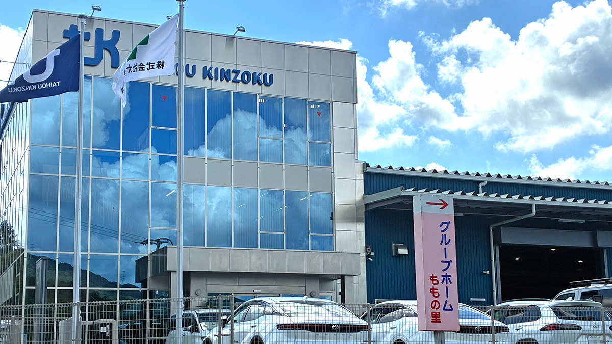 地上３階建て新社屋