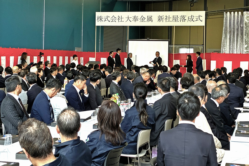 約200名が出席