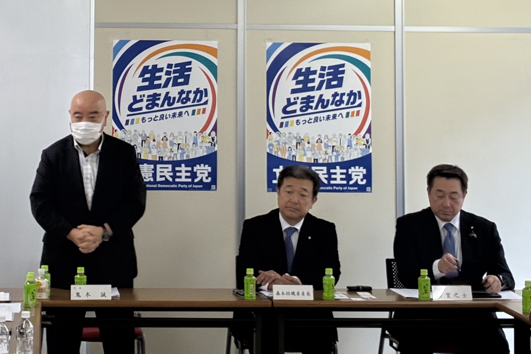 立憲民主党福岡県連常任幹事会（左が鬼木県連代表・中央は森本選対委員長）