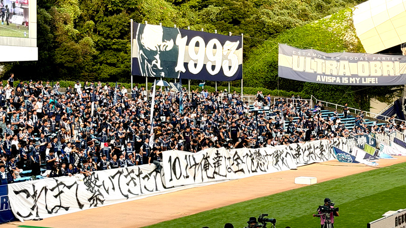 10月10日　アビスパ福岡