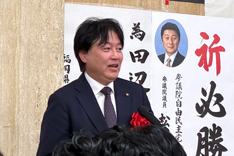 福岡県議会の状況を述べる吉田健一朗県議