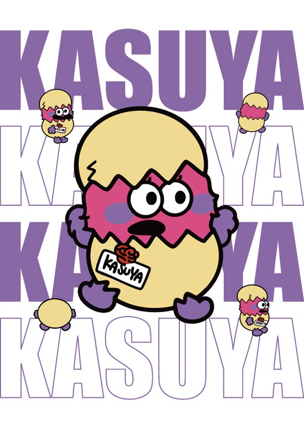 粕屋町の新キャラクター「かすたまちゃん」