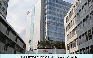 怪物 カマチグループ創設者 蒲池真澄氏 3 公式 データ マックス Netib News 怪物 カマチグループ創設者 蒲池真澄氏 3 公式 データ マックス Netib News