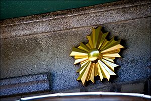 強姦未遂容疑で春日市の教員の男逮捕 公式 データ マックス Netib News