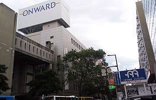 西鉄がオンワードから大名小跡地の隣地取得へ 再開発との関係は 公式 データ マックス Netib News