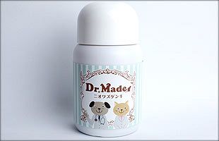 ペットの排泄物 体臭を最大80 消臭するペット用サプリ ニオワズゲンキ 公式 データ マックス Netib News