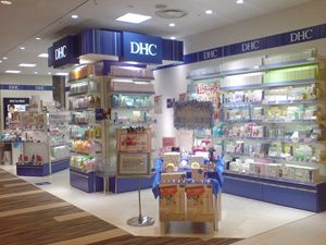 化粧品 健康食品通販業界の雄 幾多のトラブルも跳ね返す販売力 後 公式 データ マックス Netib News