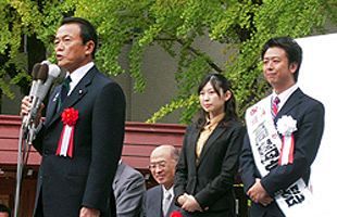 特報 高島宗一郎福岡市長に出馬要請相次ぐも 消えない 入閣 情報 公式 データ マックス Netib News 特報 高島宗一郎福岡市長に出馬要請相次ぐも 消えない 入閣 情報 公式 データ マックス Netib News