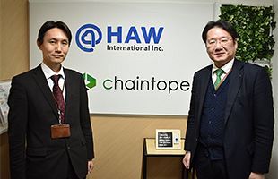 ブロックチェーンの覇権をめぐる熾烈な戦い 全力で基盤を築き上げ 新たな市場の創造へ 前 公式 データ マックス Netib News ブロックチェーンの覇権をめぐる熾烈な戦い 全力で基盤を築き上げ 新たな市場の創造へ 前 公式 データ マックス Netib News
