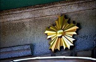 福岡市南区の鍼灸整骨院院長 保険金詐欺未遂の疑いで逮捕 公式 データ マックス Netib News