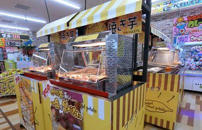 業界ウォッチ 焼き芋ブーム 公式 データ マックス Netib News 業界ウォッチ 焼き芋ブーム 公式 データ マックス Netib News