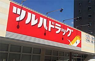 創業家を軸にした社長交代のケーススタディー サンリオ ツルハhd 松井証券の三社三様 中 公式 データ マックス Netib News