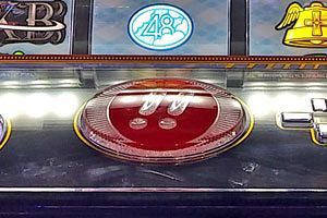 京楽産業 450億円超の大幅減収 公式 データ マックス Netib News