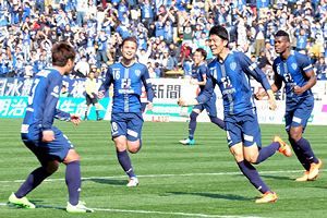 アビスパ福岡出身 日本代表df冨安健洋がプレミアリーグ アーセナルに移籍 公式 データ マックス Netib News アビスパ福岡出身 日本代表df冨安健洋がプレミアリーグ アーセナルに移籍 公式 データ マックス Netib News