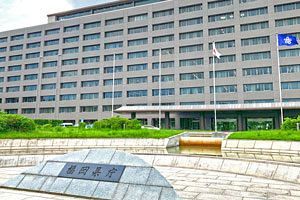 【福岡県】当初予算案、2兆1,975億円で過去最大に