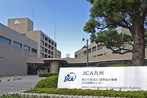 佐賀大とJICA九州が覚書　海洋温度差発電、国際協力などで連携