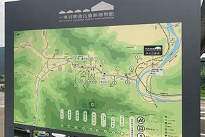 【北国巡り3】朝倉・浅井氏の夢の跡をたどる～天下取りをめぐる名所旧跡の宝庫