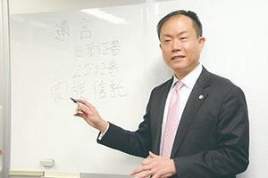 同一労働同一賃金、社内での点検・検討基準は？