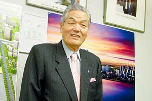 【訃報】新栄住宅（株）創業者・木庭兌氏が逝去