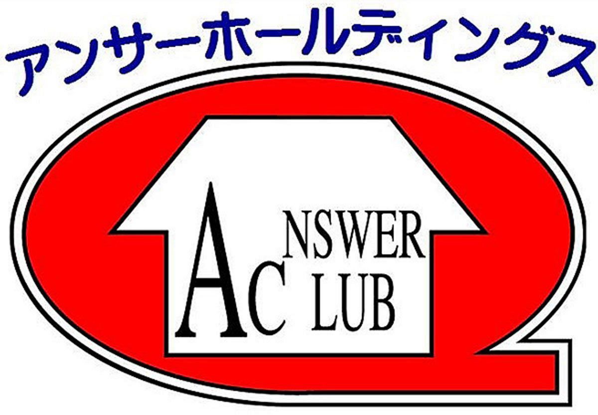 アンサーHD、26年6月期は大幅増収増益　売買再販がけん引、営業益5.7倍