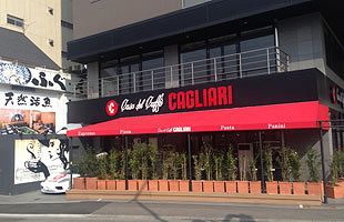 イタリアの老舗コーヒーブランド「カフェ・カリアーリ」がフランチャイズを展開！（後）