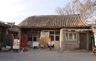 中国現地ルポ－広州・杭州・長春・北京－（9）