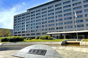 【福岡県】大雨被災の中小企業に最大1億円の融資　金融相談窓口も設置