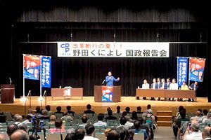 参院選福岡選挙区・立憲・国民両党が2議席獲得に向けてしのぎを削る