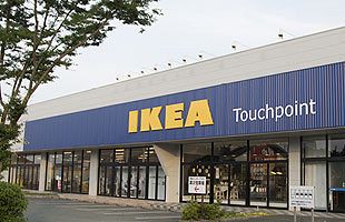 IKEA　Touchpoint熊本、7月31日に閉店
