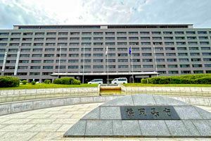 【福岡県】梅雨前線豪雨の被災事業者への補助金