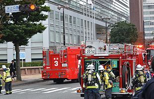 中央区西中洲の水上公園で火災発生