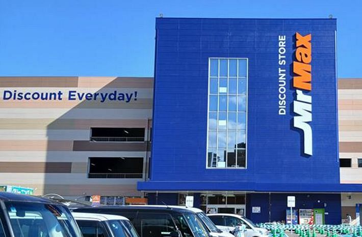 【店舗ウォッチング】あわてんぼうママTさん編　ミスターマックス 大野城店　