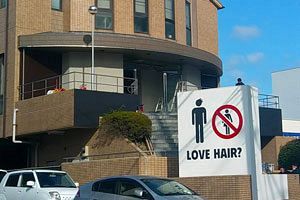 ガウディー本社跡にLOVE HAIR?が移転