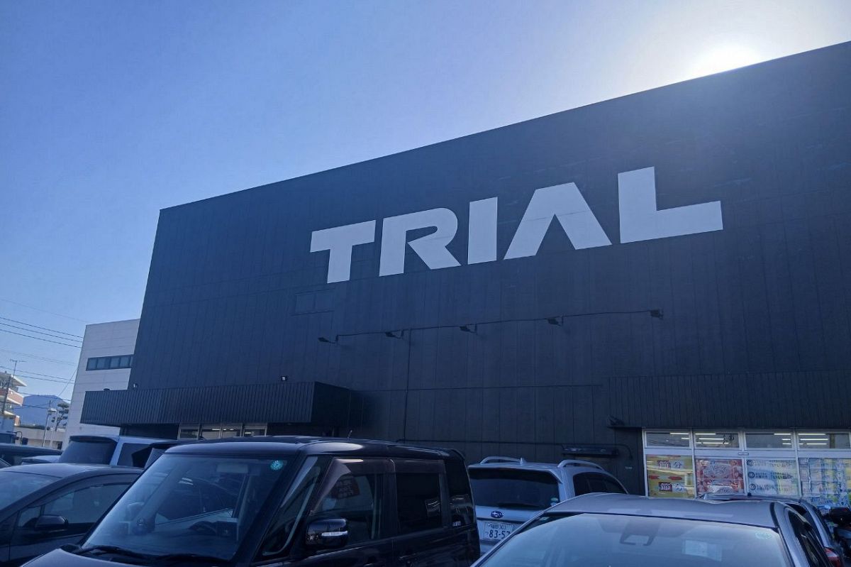 トライアル指宿店、11日オープン 鹿児島県7号店