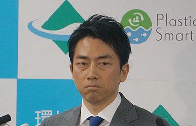 【政界Watch】堕ちた偶像「ポエム小泉」がエネルギー政策で父子共同戦線？