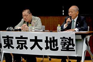 石破首相続投に強力な助っ人登場──鈴木宗男参院議員と佐藤優氏