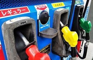 レギュラーガソリン、全国平均価格149.3円～7週連続の値下がり