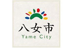 福岡・八女市長選をめぐり地元代議士事務所「出馬を促していない」と否定