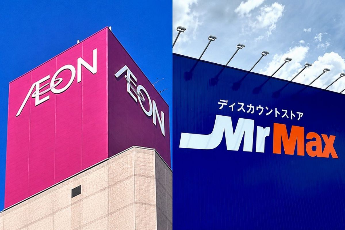 一部PB商品の価格据え置き　ミスターマックス、イオン九州