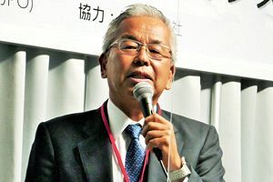 新型コロナの防疫対策で世界の先頭を走る台湾と意見交換（6）