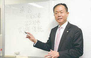 経営者が知っておくべき新型コロナ対策