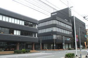 【2025年　流通・小売業界を振り返る】トライアル、29年1.6兆円目指す 西友買収、軌道に乗る