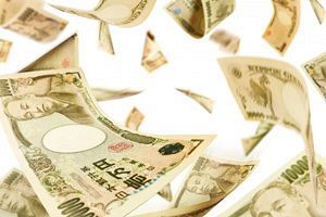 不動産担保 上/金融財政事情研究会/伊藤眞（単行本）