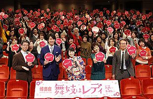 福博の文化・芸能の発信拠点として「九州観光の最大の目玉」を目指す（後）