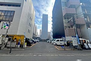 積水ハウス不動産九州、大名の駐車場など売却