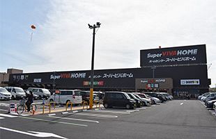「スーパービバホーム福岡東店」オープン～地域の災害時拠点としての役割も